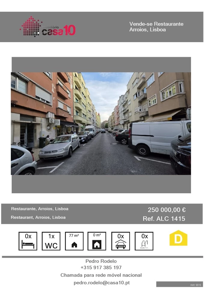 Image Slide